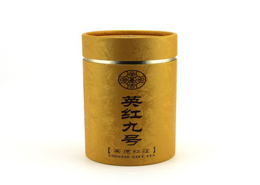 Golden hot stamping paper tubes for tea packaging