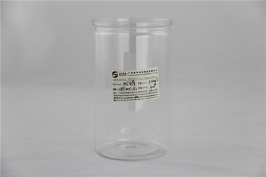 Powder Clear transparent Plastic Cylinder Packing box , PET canister 800ml