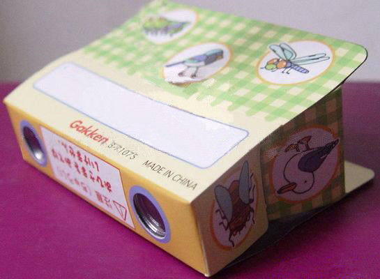 Customized Paper Toy Models - Laminated / Glossy Cardboard Folding Paper Binoculars