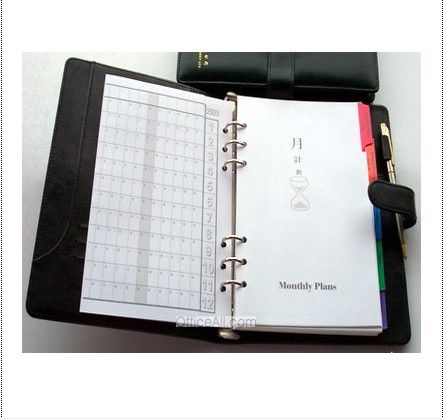 Loose-leaf Notebook